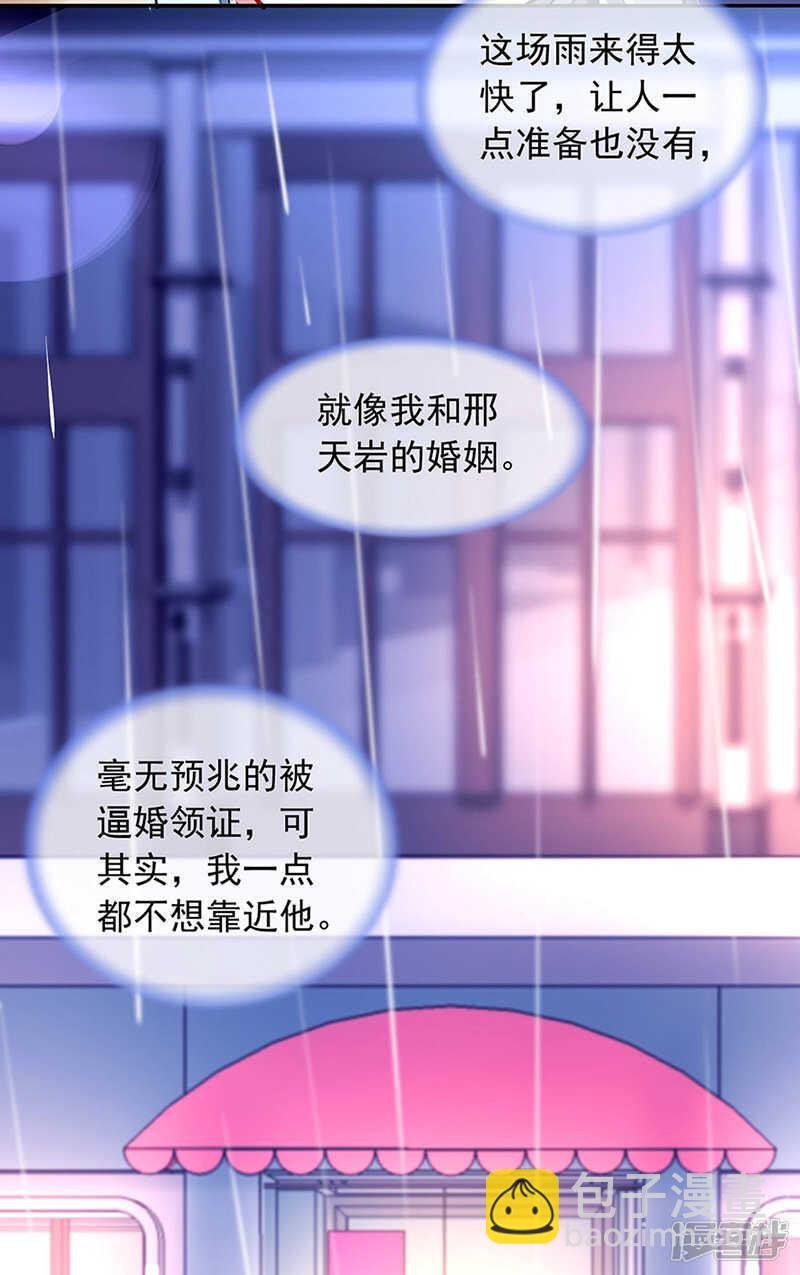 难得的待遇