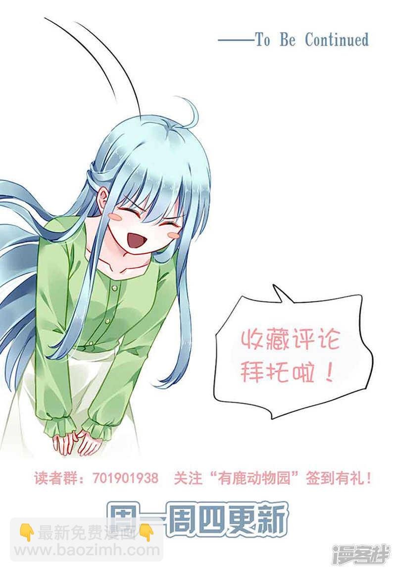 难得的待遇