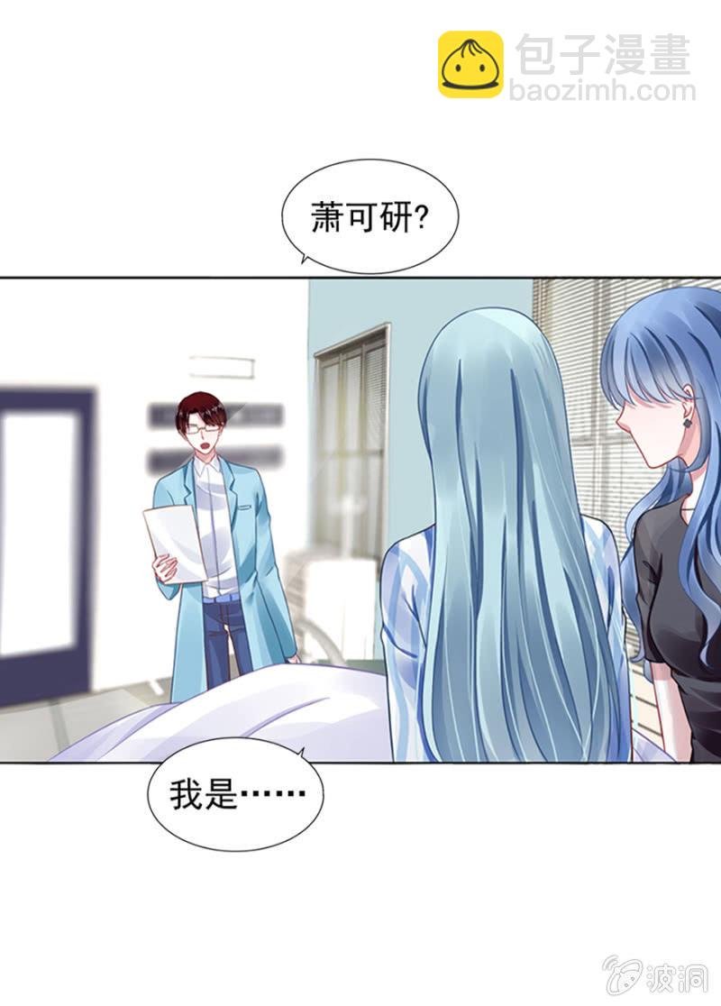 夜总会
