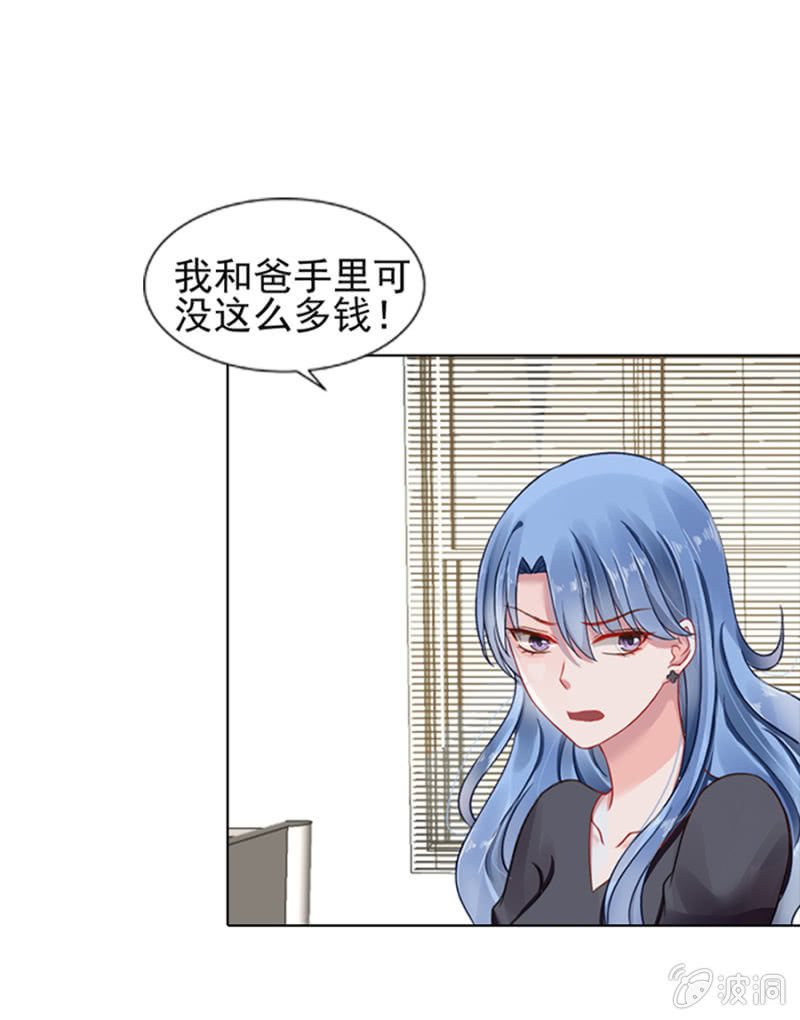 夜总会