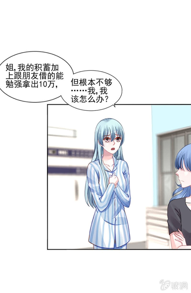 夜总会
