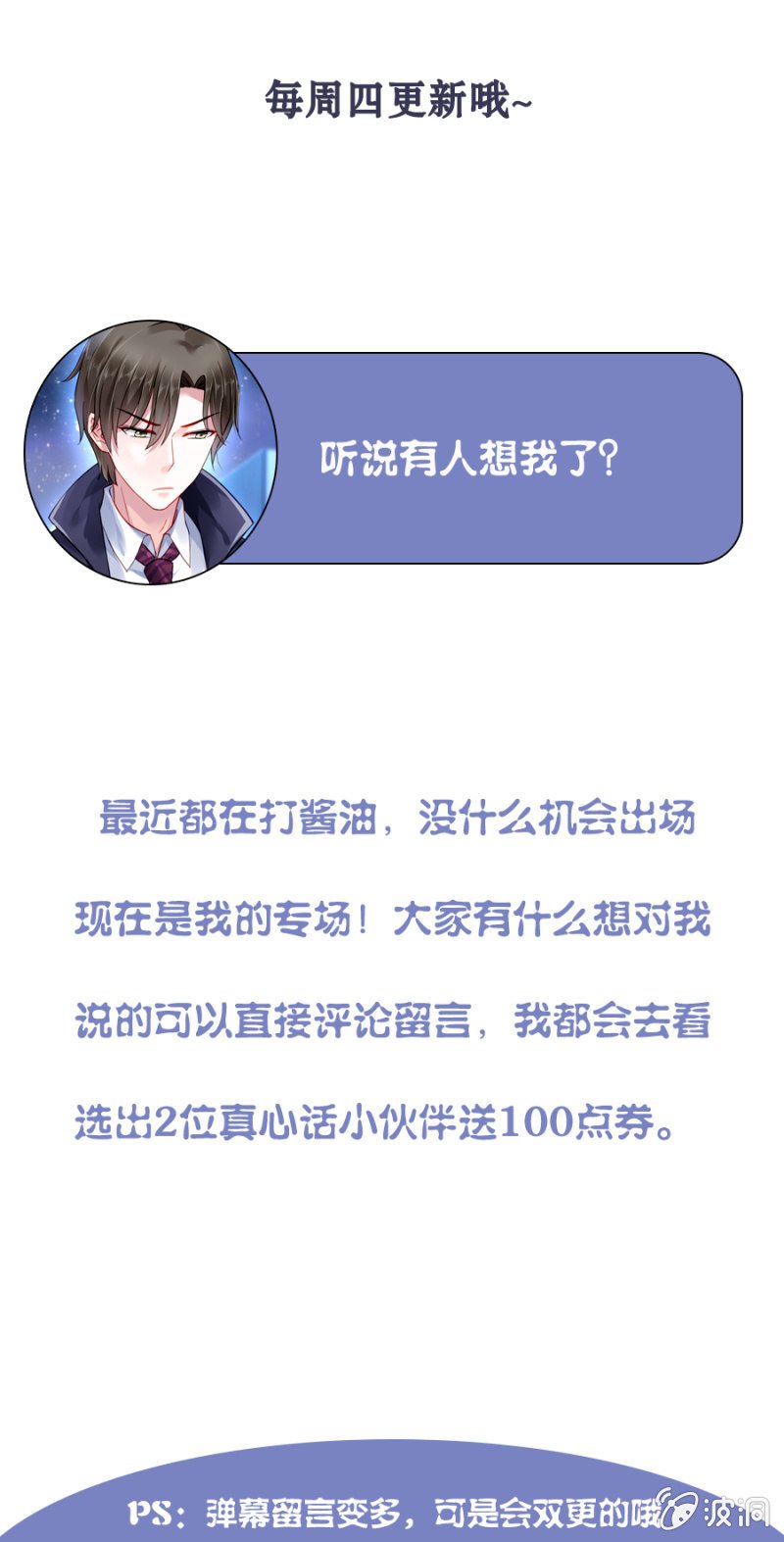 夜总会