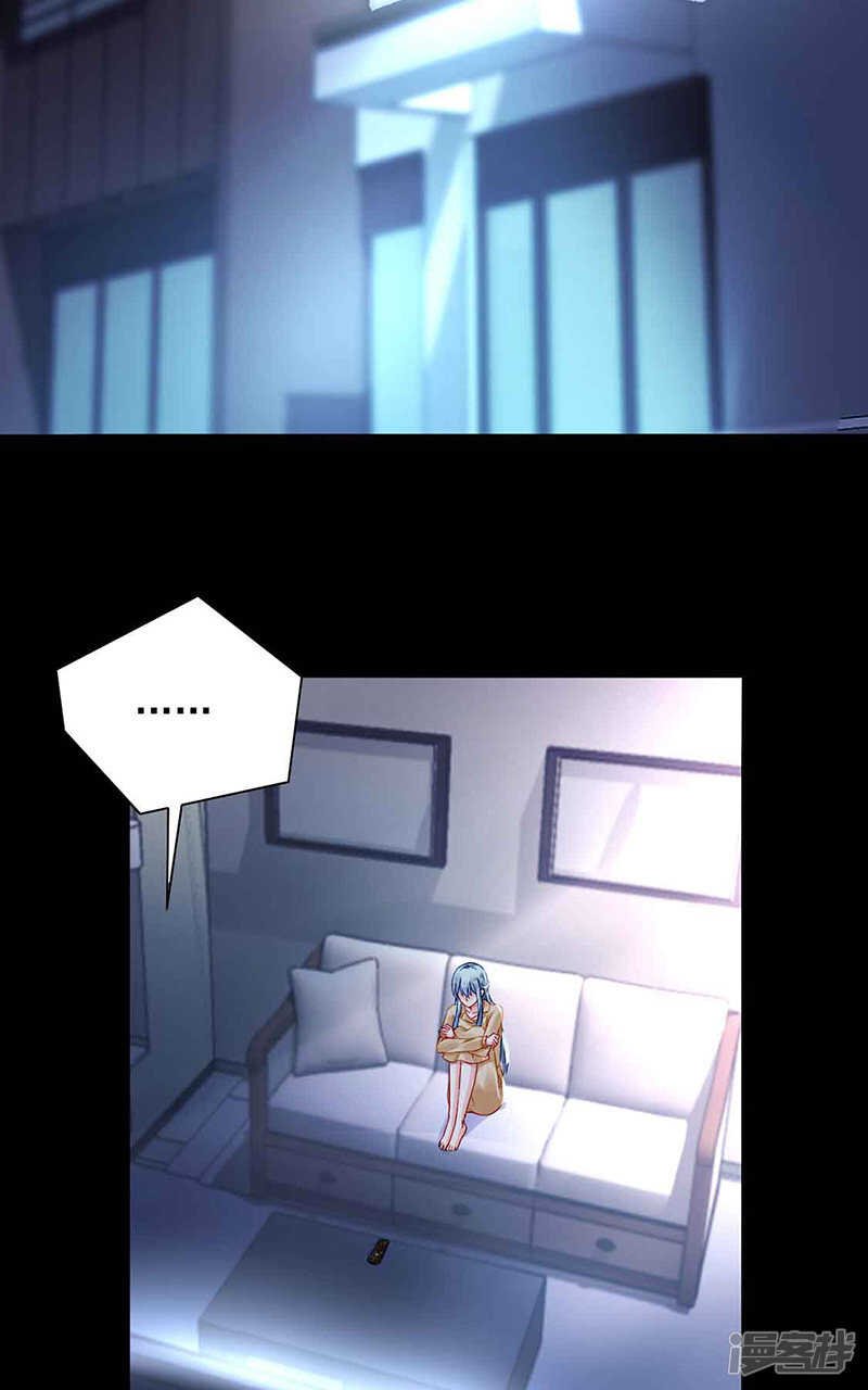 没有爱的婚姻