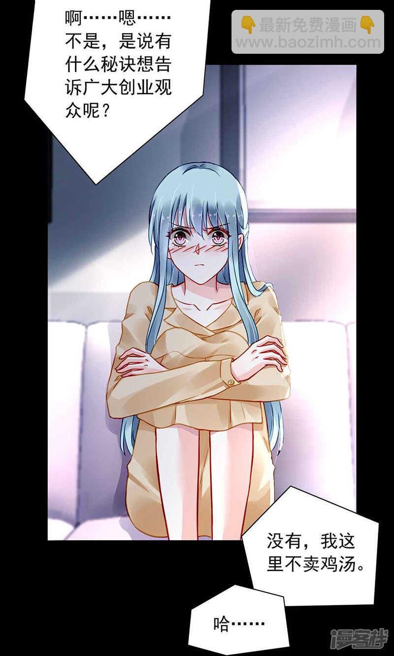 没有爱的婚姻