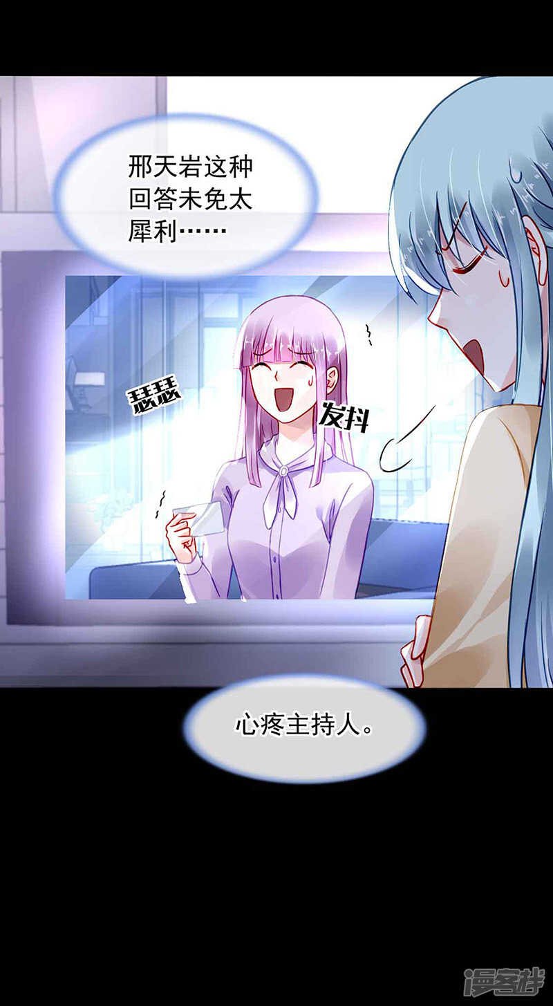 没有爱的婚姻