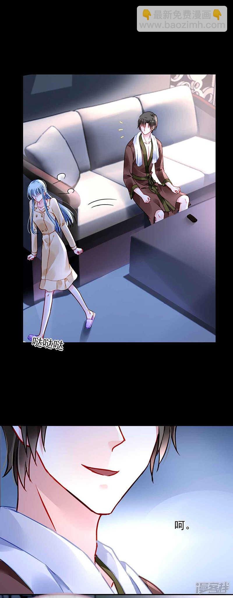 没有爱的婚姻