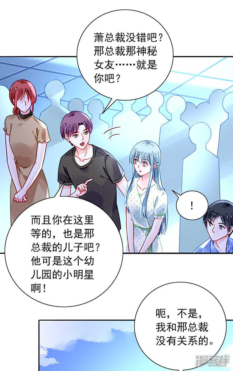是关心吗
