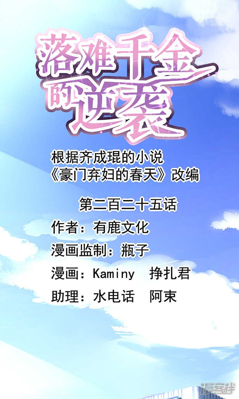 再靠近一点点