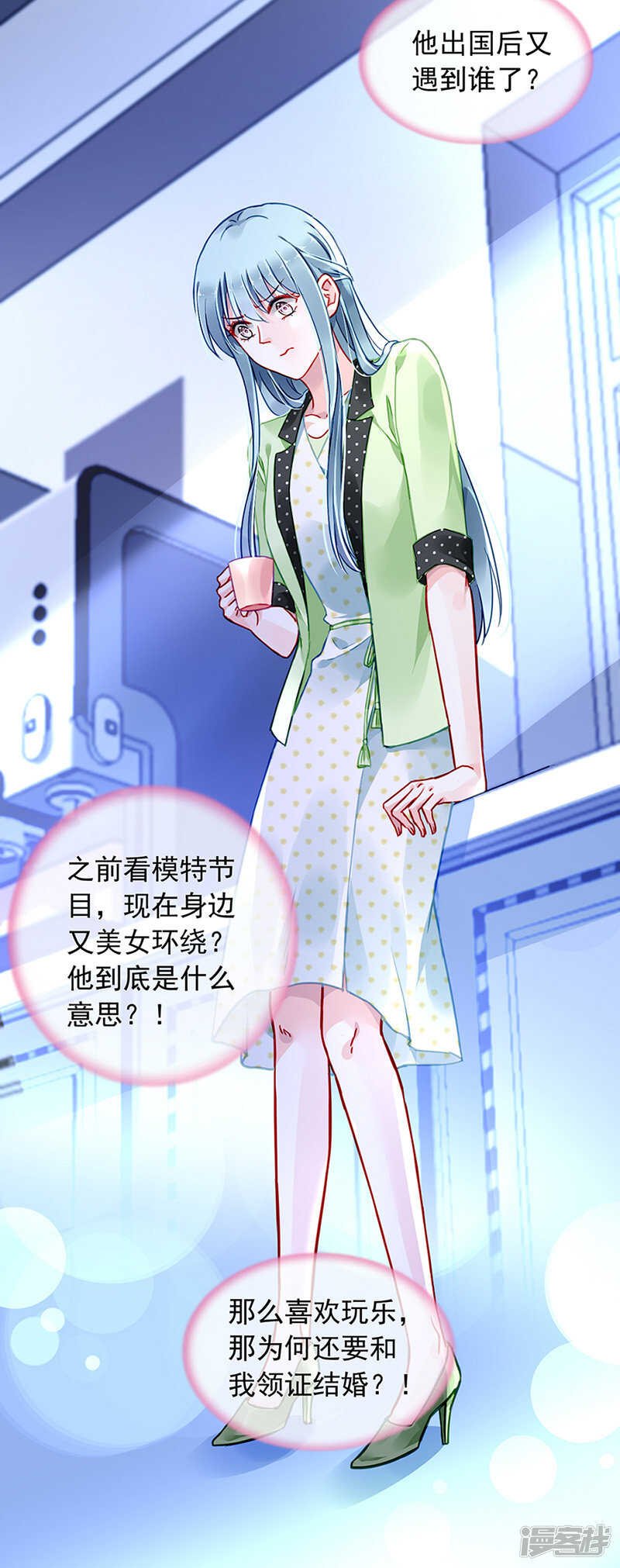 再靠近一点点