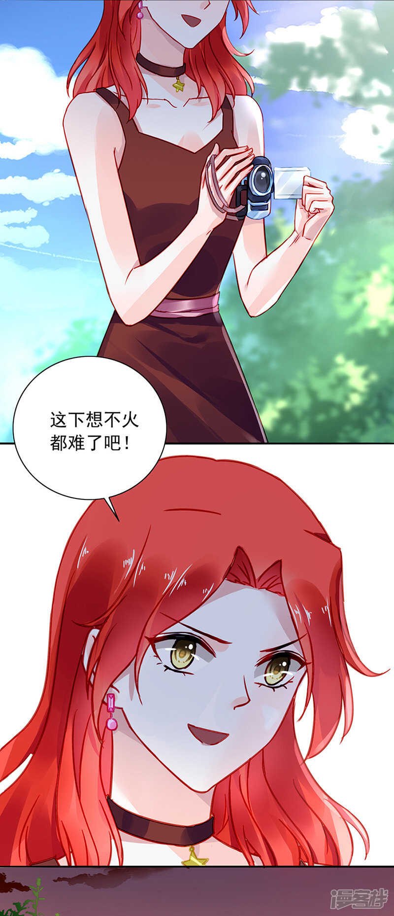 再靠近一点点
