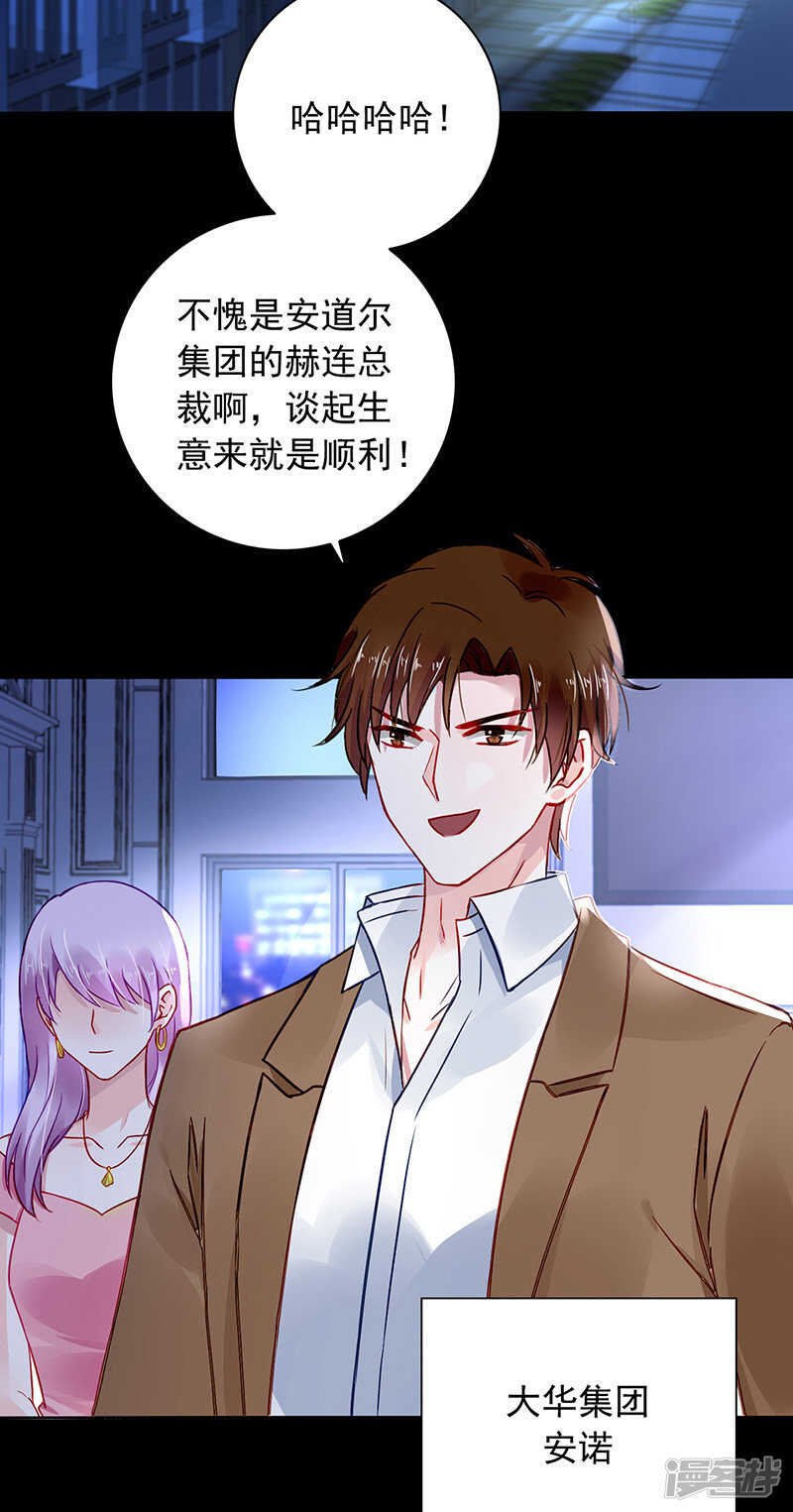 他竟然看这个！