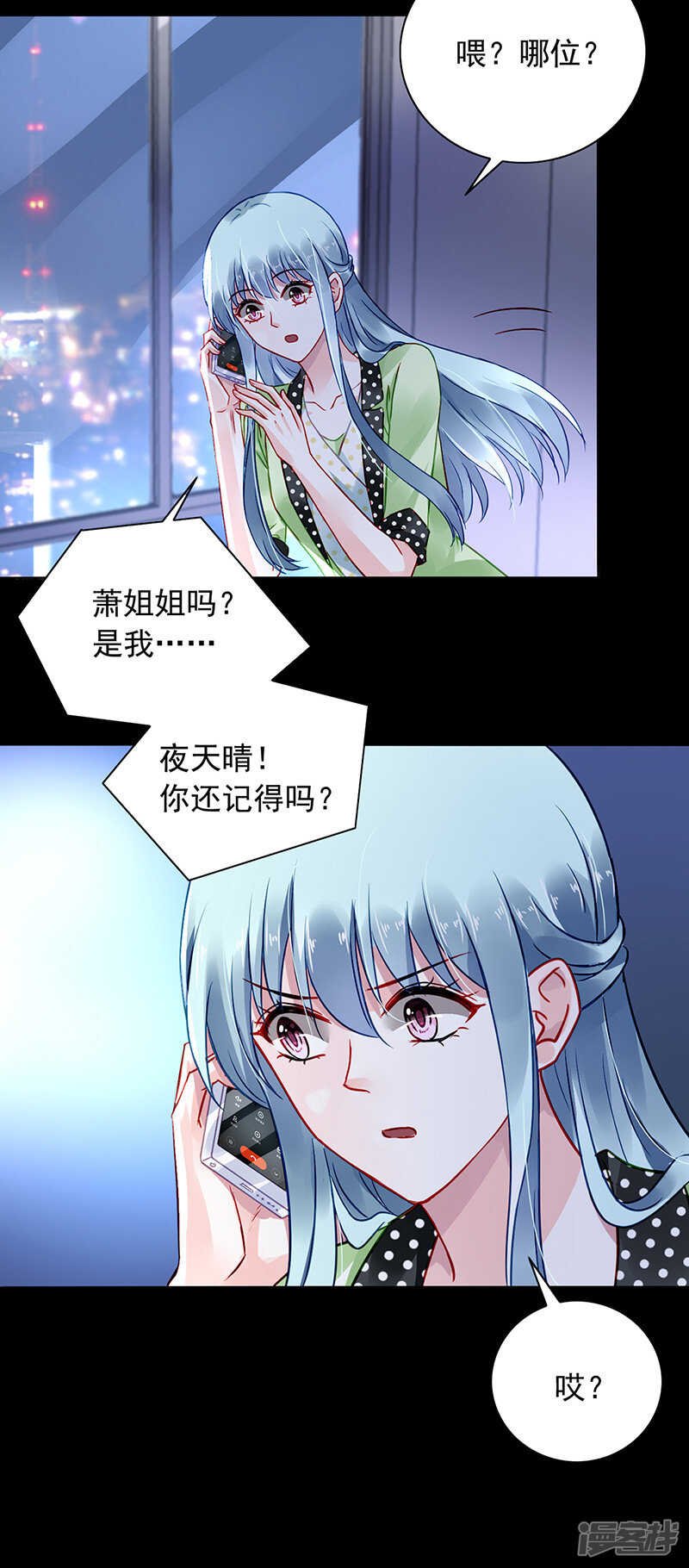 他竟然看这个！
