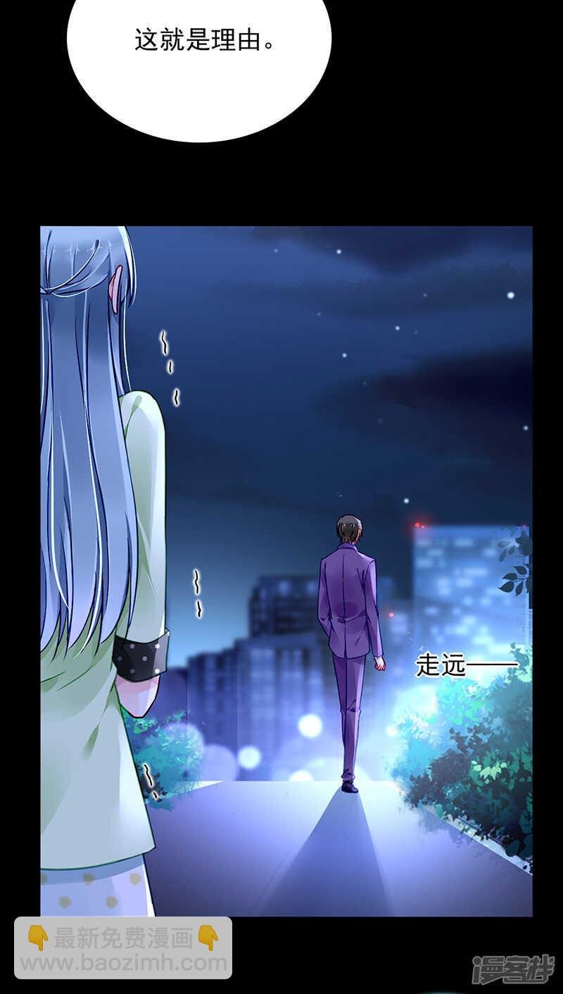 他又遇到谁？