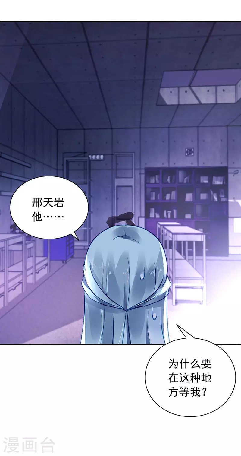 他的心早已远去