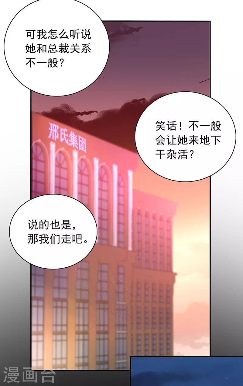 他的心早已远去
