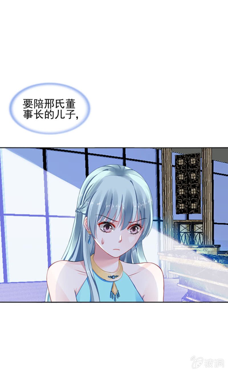 纯情牌