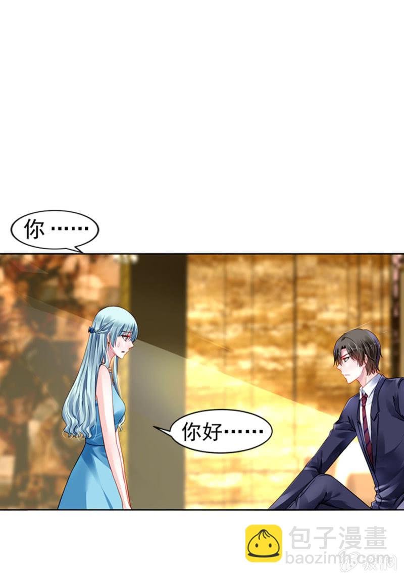 纯情牌