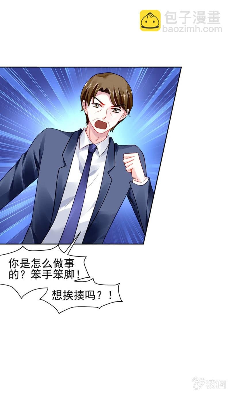 纯情牌
