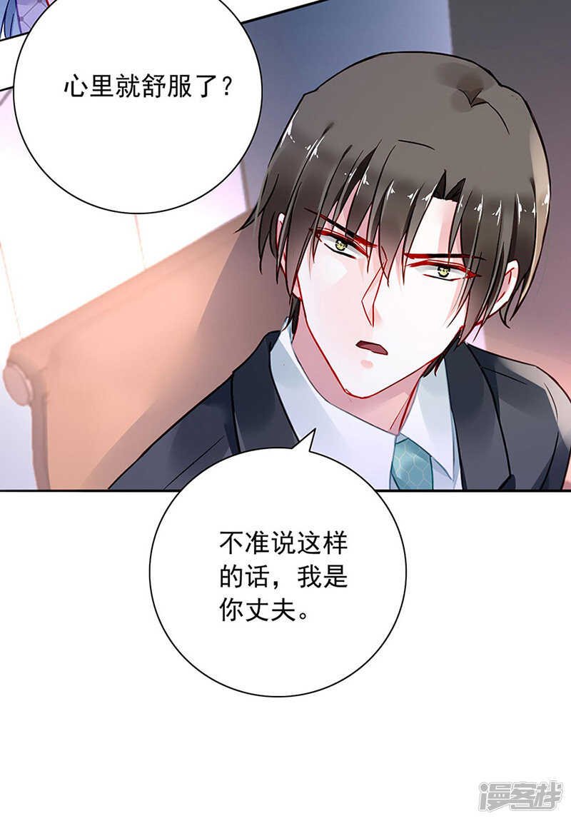 也不来找我