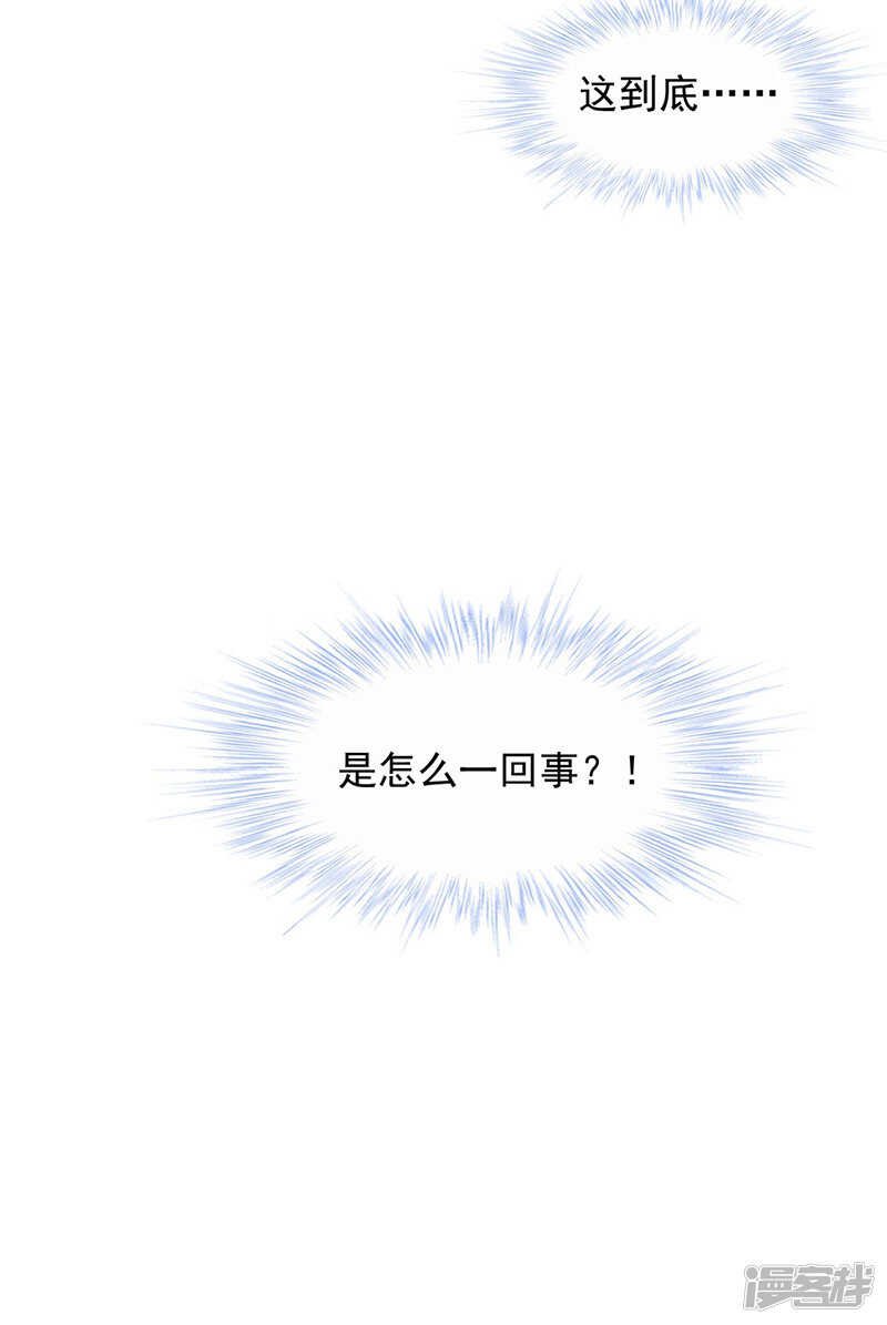 谁都想害你
