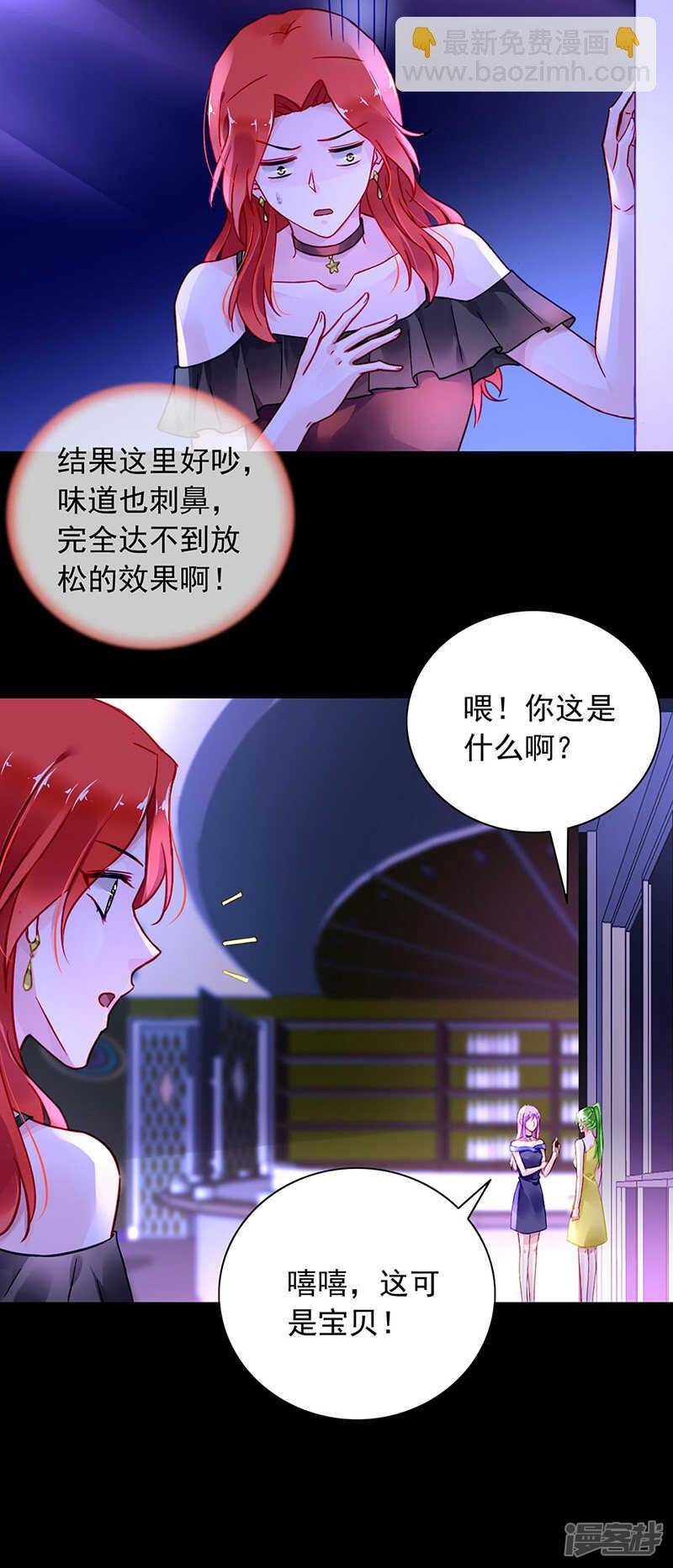 简直不可理喻！