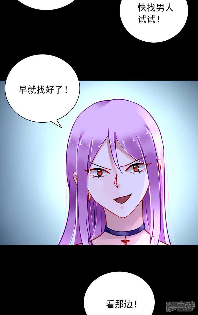 简直不可理喻！