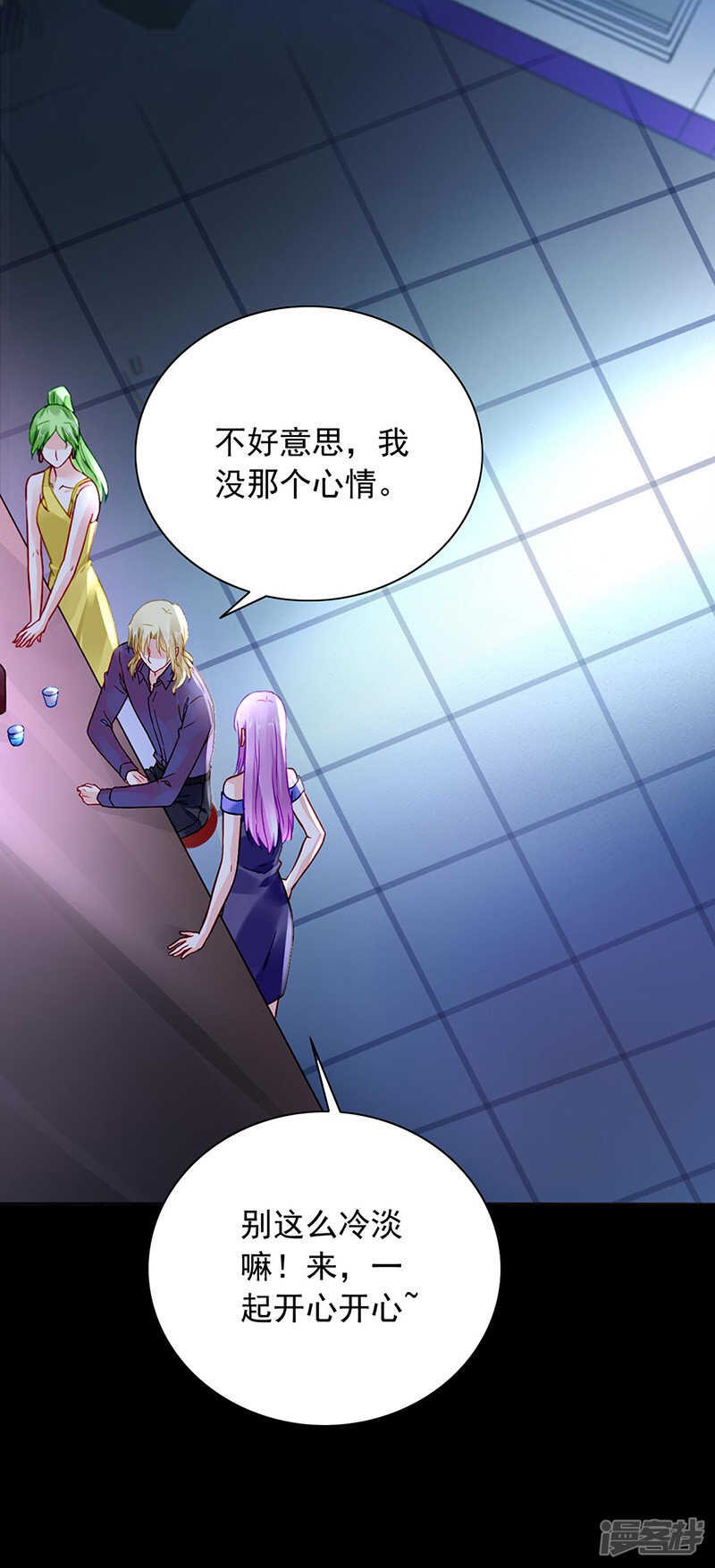 简直不可理喻！