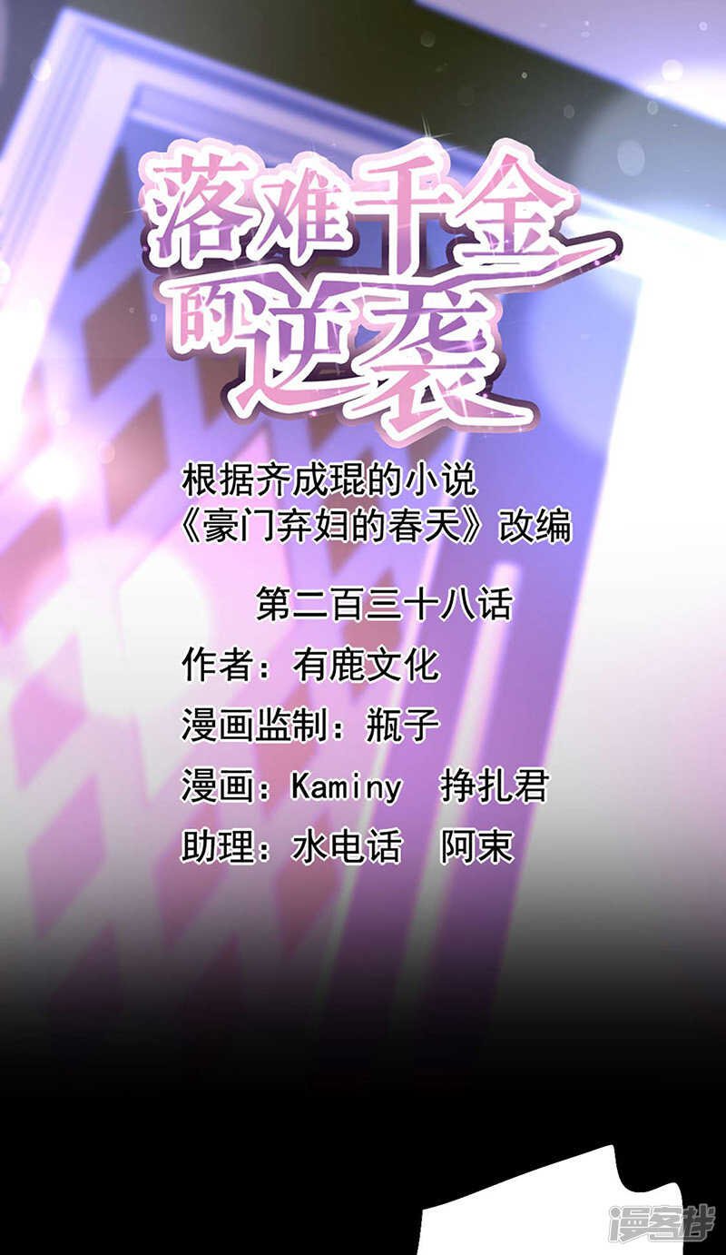“紧急情况”