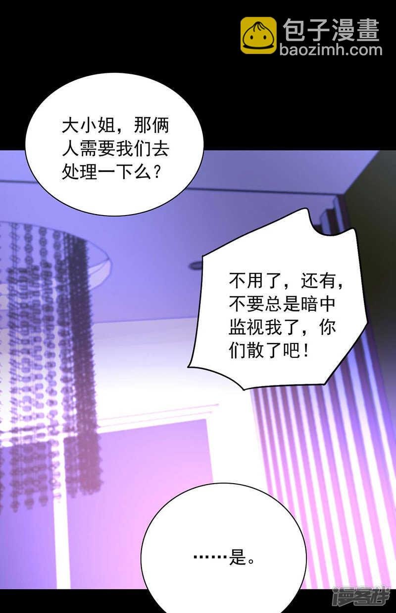 “紧急情况”