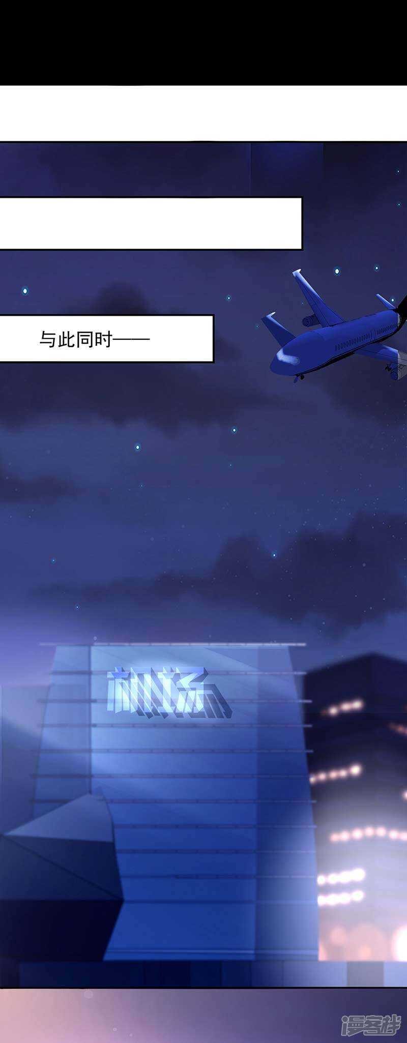“紧急情况”