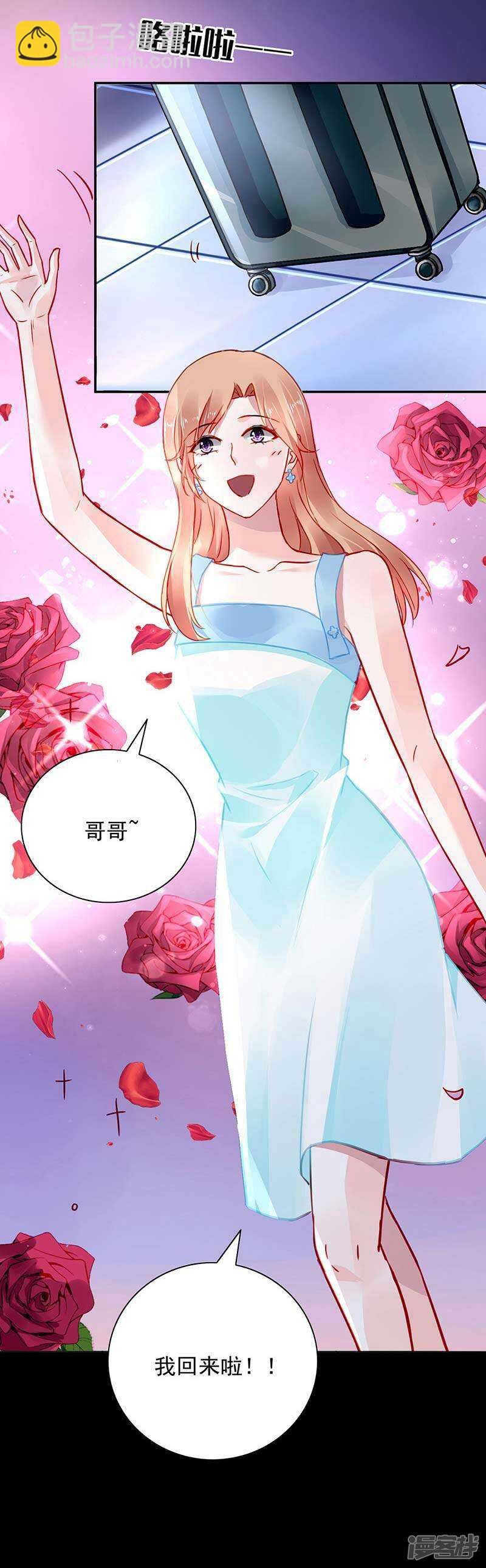 “紧急情况”