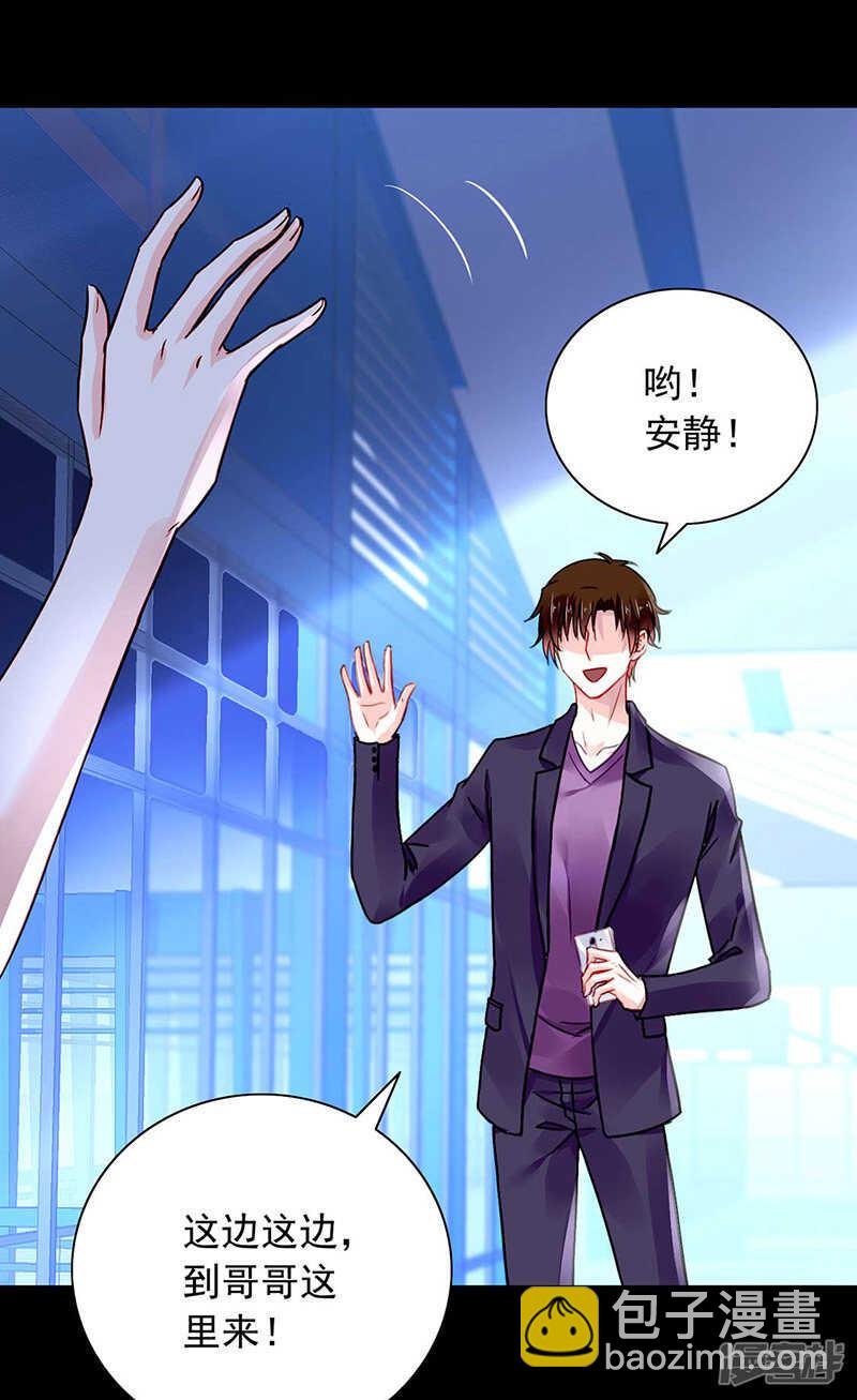 “紧急情况”
