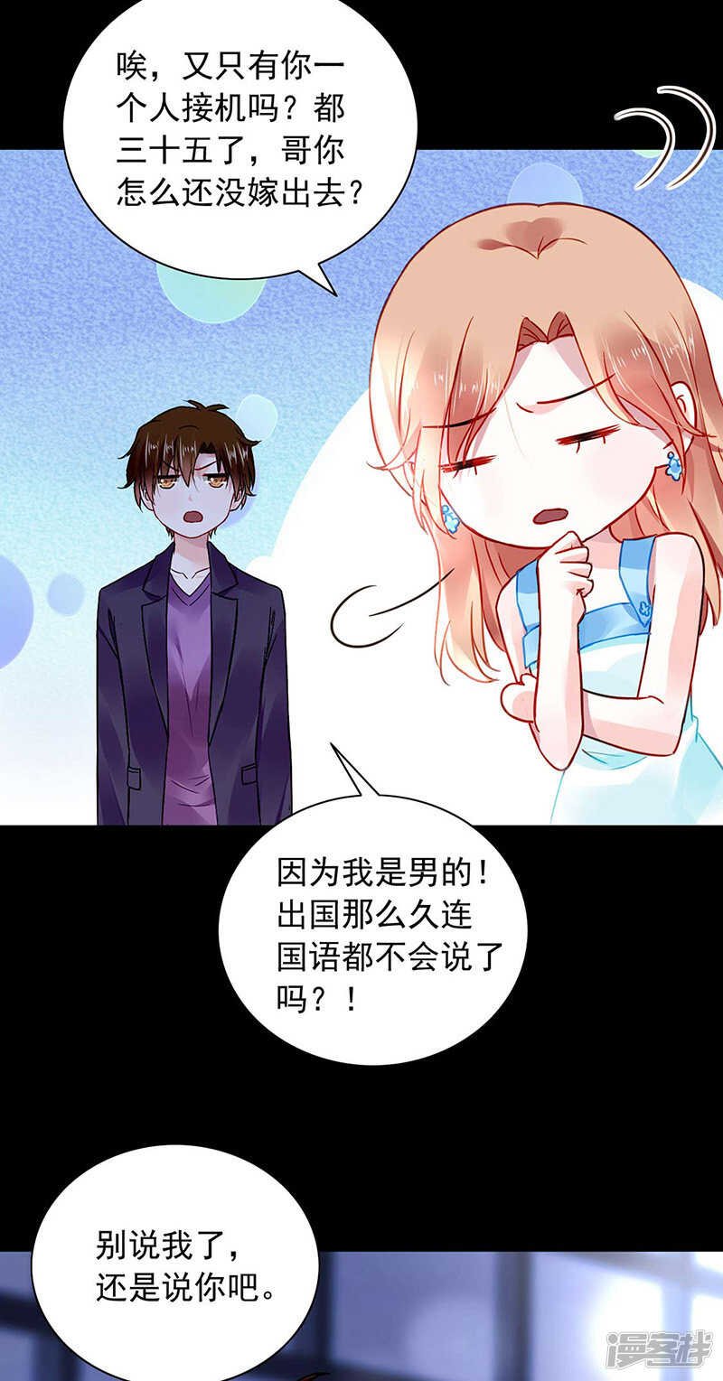 “紧急情况”