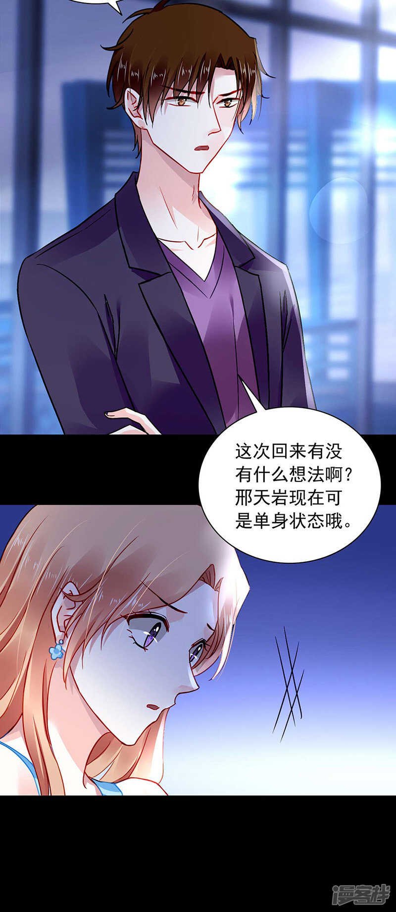 “紧急情况”