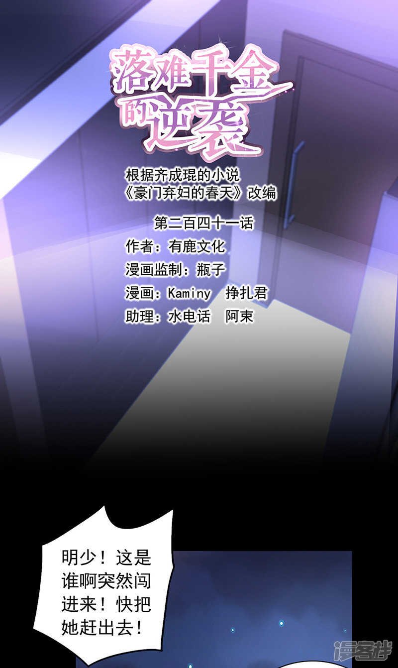 哥哥，我回来啦！