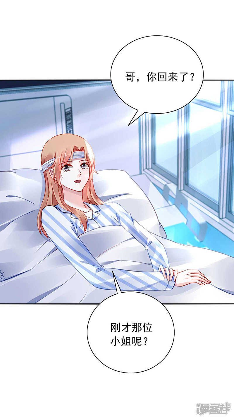 快把老大带走！