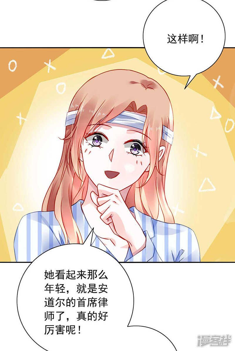 快把老大带走！