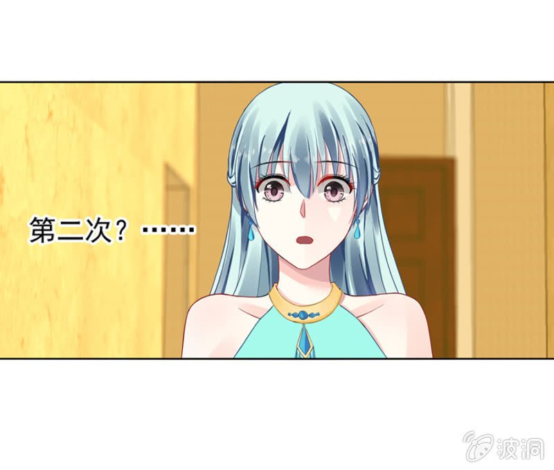脱离母子关系
