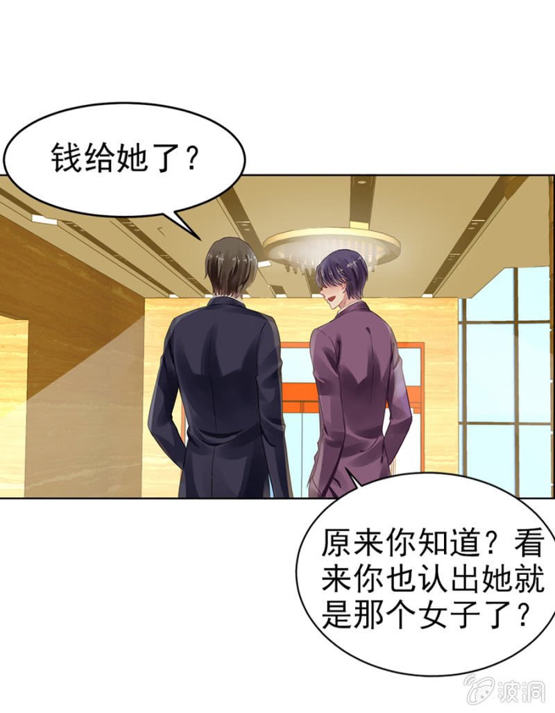 脱离母子关系