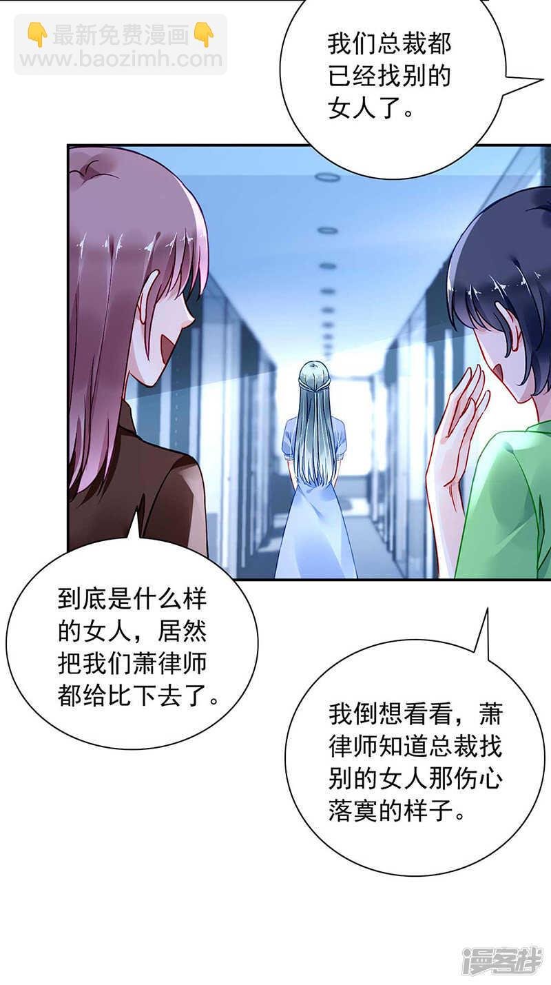 重蹈覆辙