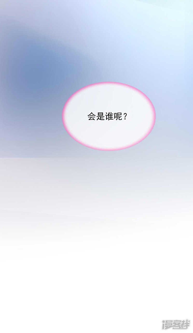重蹈覆辙