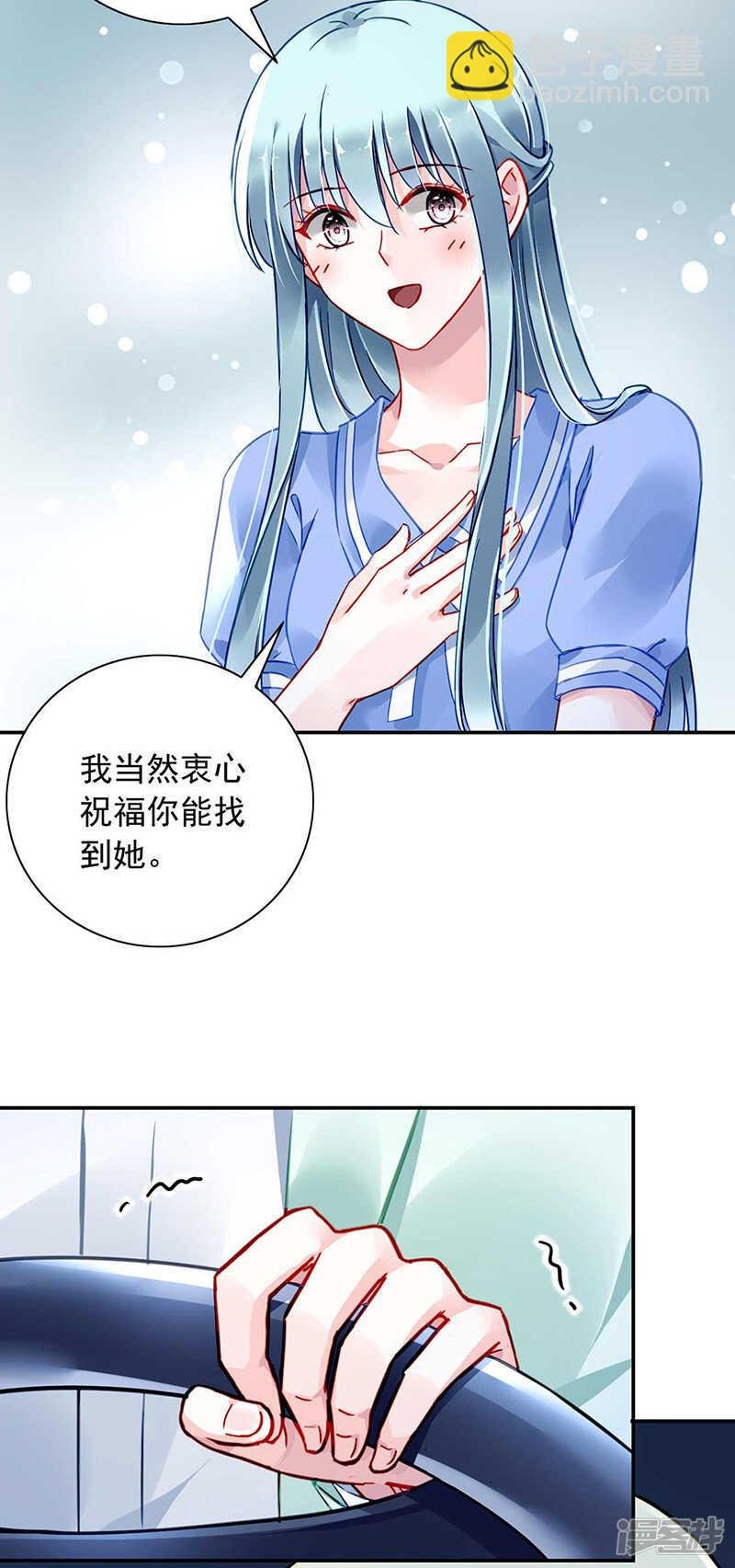 重蹈覆辙