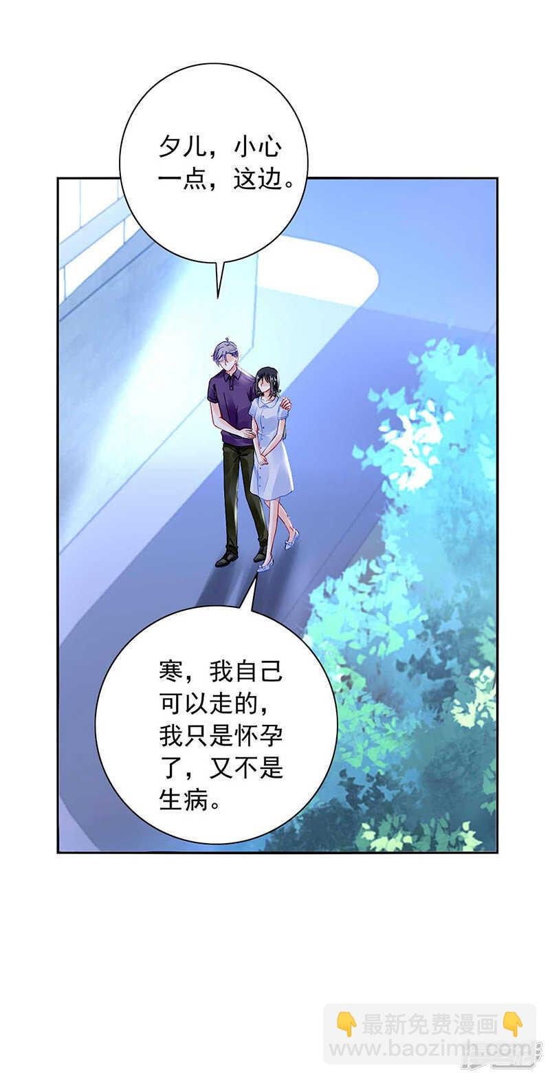 重蹈覆辙