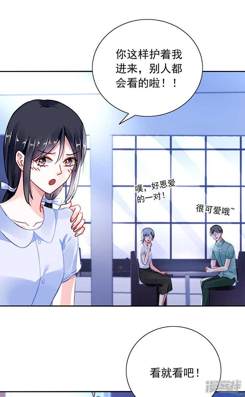 重蹈覆辙