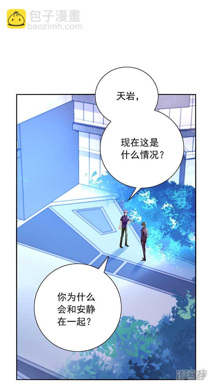 重蹈覆辙