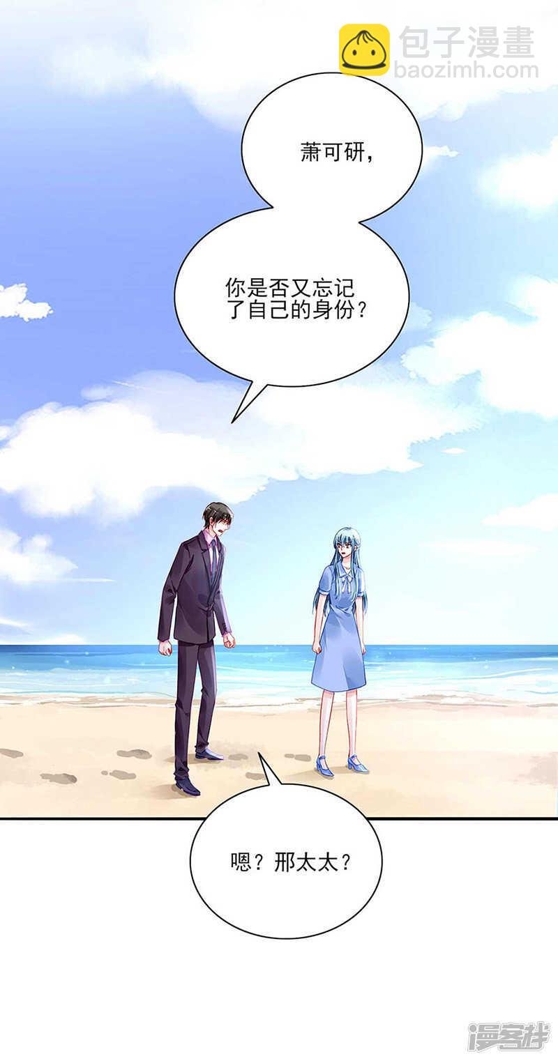 女人的直觉