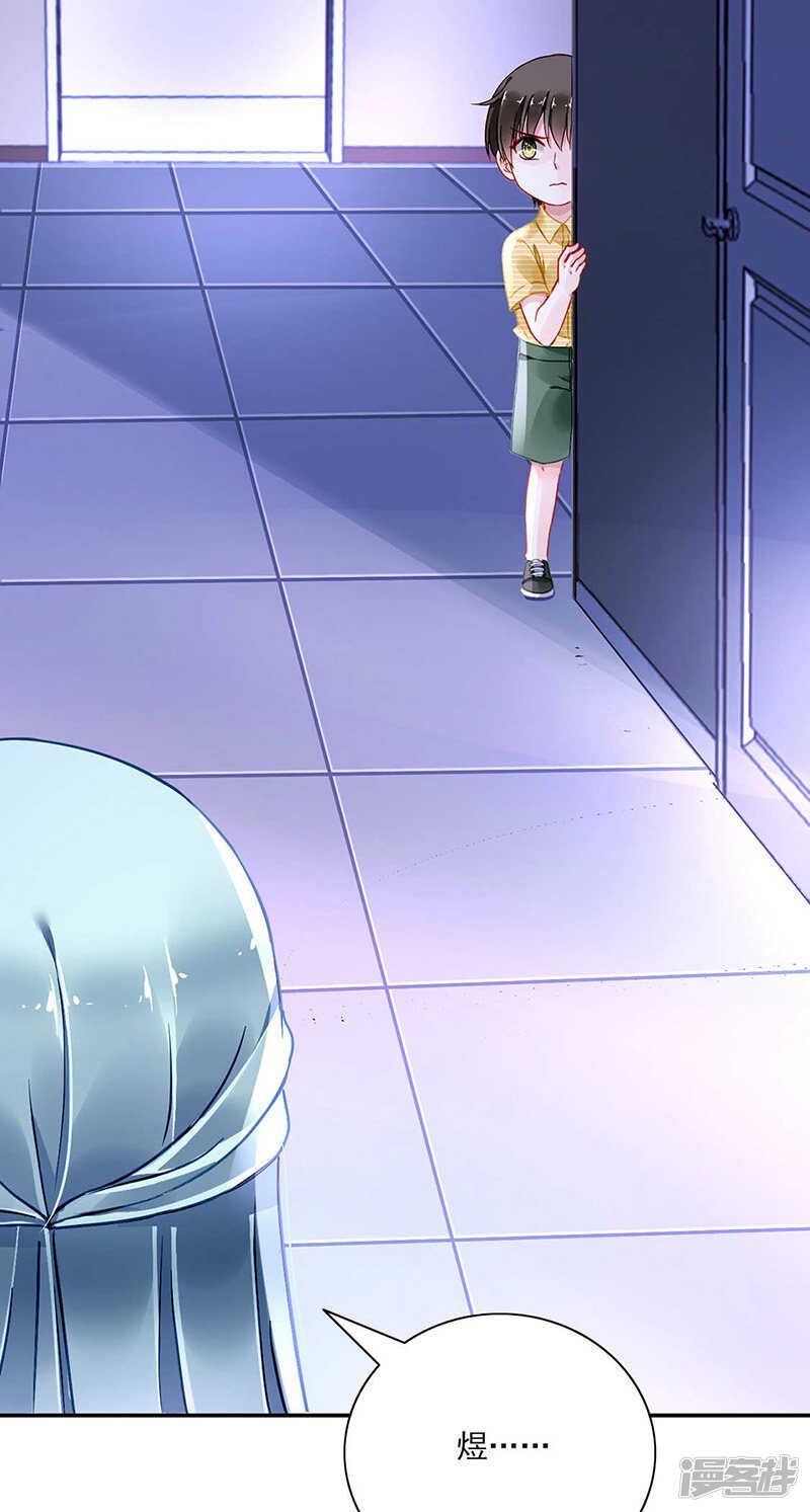 还有脸回来！