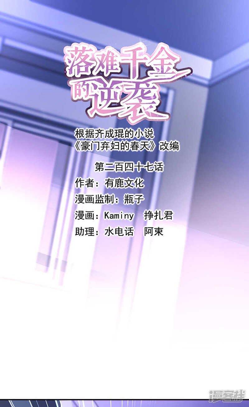 复合吗？