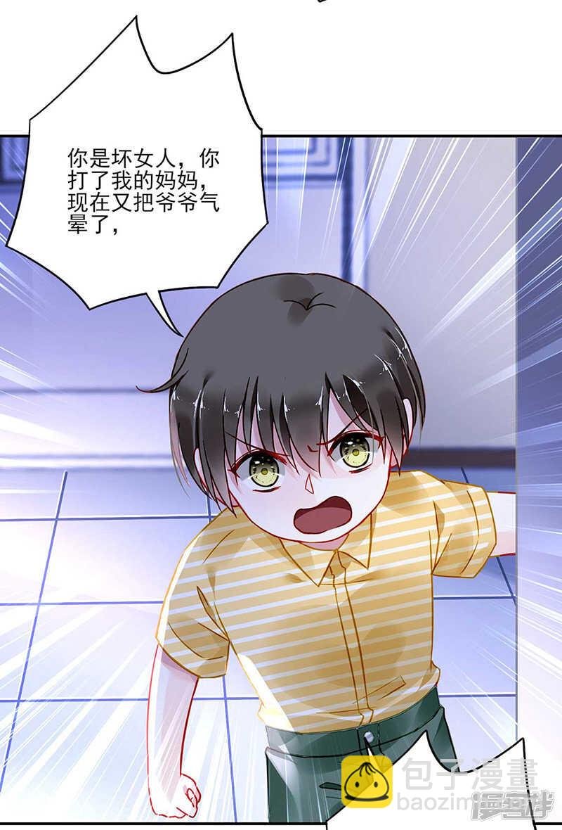 复合吗？