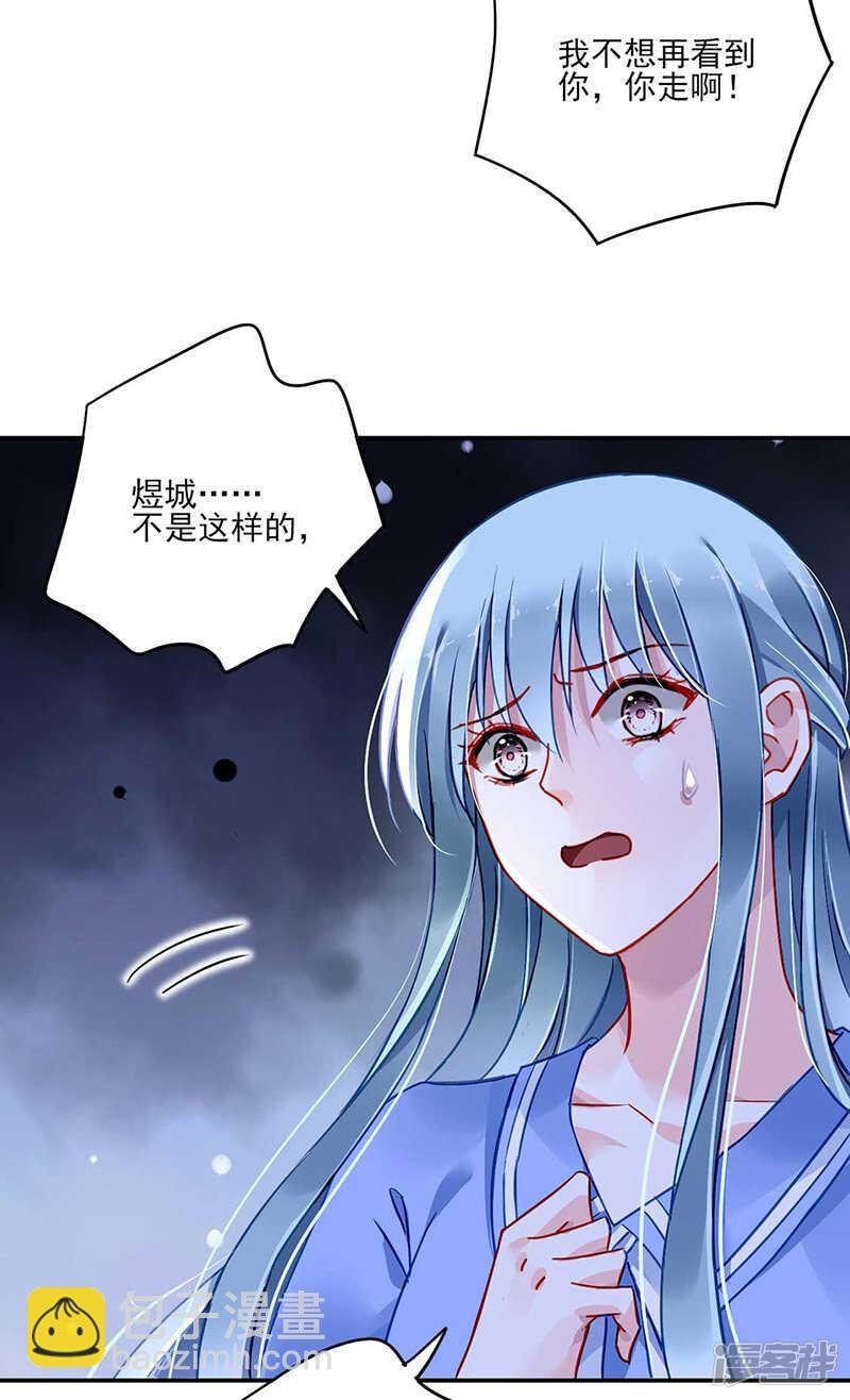 复合吗？